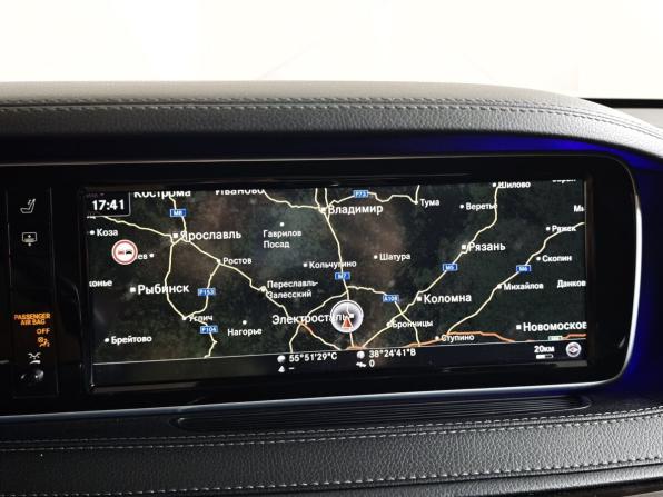 Mercedes-Benz S-Класс VI (W222 C217) с пробегом 2016 года, цена 3 397 000 рублей, 189057 км, седан, Автокод Объявления