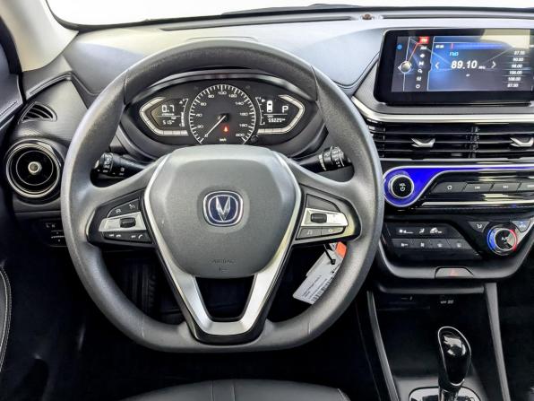 Changan Alsvin с пробегом 2023 года, цена 1 100 000 рублей, 59224 км, седан, Автокод Объявления