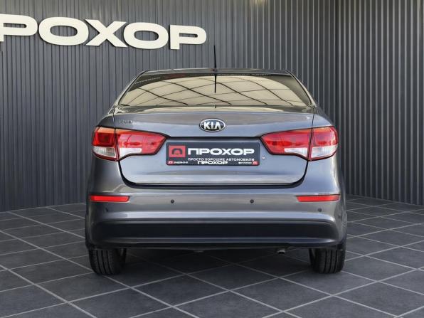 Kia Rio III Рестайлинг с пробегом 2015 года, цена 1 037 000 рублей, 134278 км, седан, Автокод Объявления