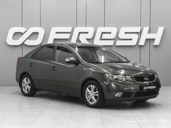 Kia Cerato II с пробегом 2009 года, цена 1 020 000 рублей, 84825 км, седан, Автокод Объявления