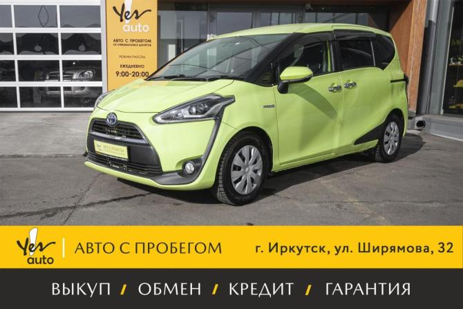 Toyota Sienta II с пробегом 2016 года, цена 1 198 000 рублей, 120000 км, компактвэн, Автокод Объявления