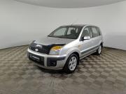Ford Fusion I Рестайлинг Уфа  - изображение 23