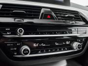 BMW 5 серии VII (G30/G31/G38) Екатеринбург  - изображение 41