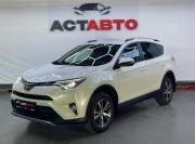 Toyota RAV4 IV (XA40) Рестайлинг Оренбург  - изображение 25