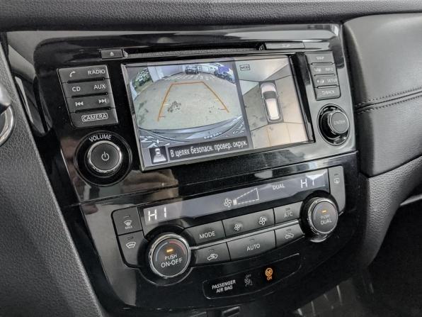 Nissan X-Trail III Рестайлинг с пробегом 2020 года, цена 2 600 000 рублей, 43945 км, внедорожник, Автокод Объявления