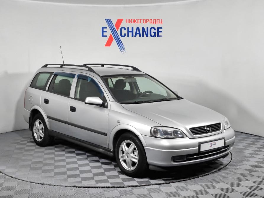 Opel Astra G Нижний Новгород  - изображение 7