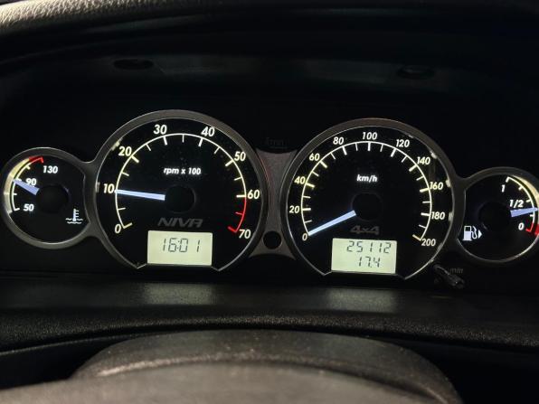 Chevrolet Niva I Рестайлинг с пробегом 2015 года, цена 593 000 рублей, 225109 км, внедорожник, Автокод Объявления