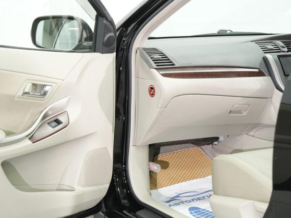 Toyota Premio II (T26) Рестайлинг с пробегом 2011 года, цена 1 457 000 рублей, 40500 км, седан, Автокод Объявления
