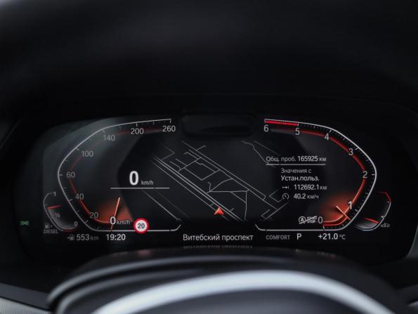 BMW X5 IV (G05/G18) с пробегом 2019 года, цена 5 499 000 рублей, 165923 км, внедорожник, Автокод Объявления