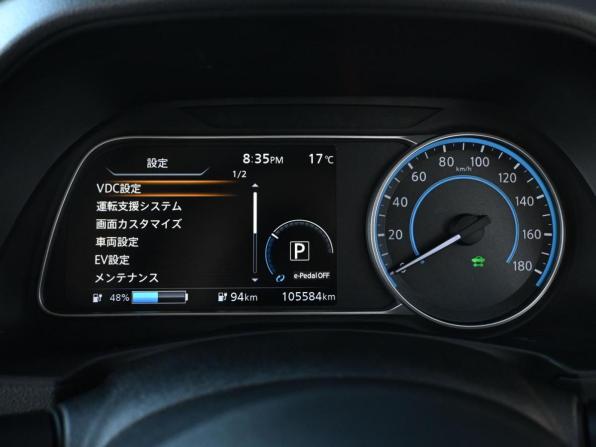 Nissan Leaf II (ZE1) с пробегом 2018 года, цена 1 649 000 рублей, 105584 км, хэтчбек, Автокод Объявления