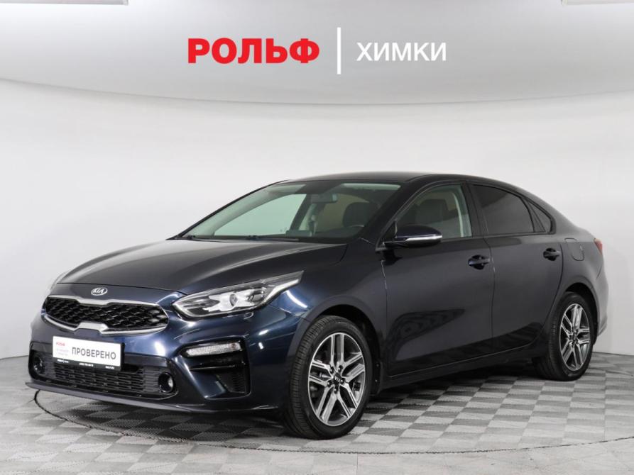 Kia Cerato IV Химки  - изображение 1