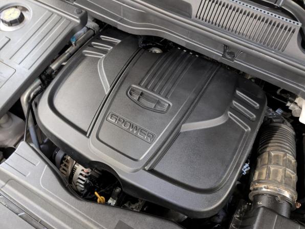 Geely Coolray I с пробегом 2023 года, цена 1 675 000 рублей, 44110 км, внедорожник, Автокод Объявления