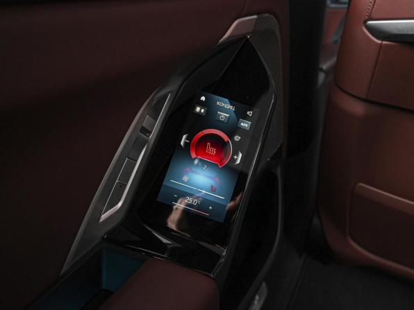 BMW 7 серии VII (G70) с пробегом 2023 года, цена 12 899 000 рублей, 21162 км, седан, Автокод Объявления