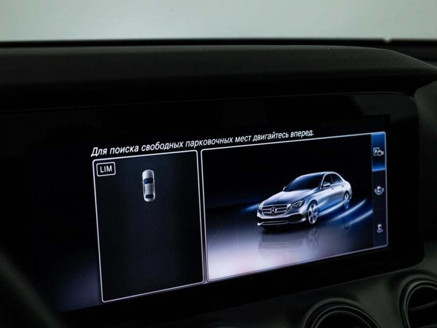 Mercedes-Benz E-Класс V (W213 S213 C238) Санкт-Петербург  - изображение 15