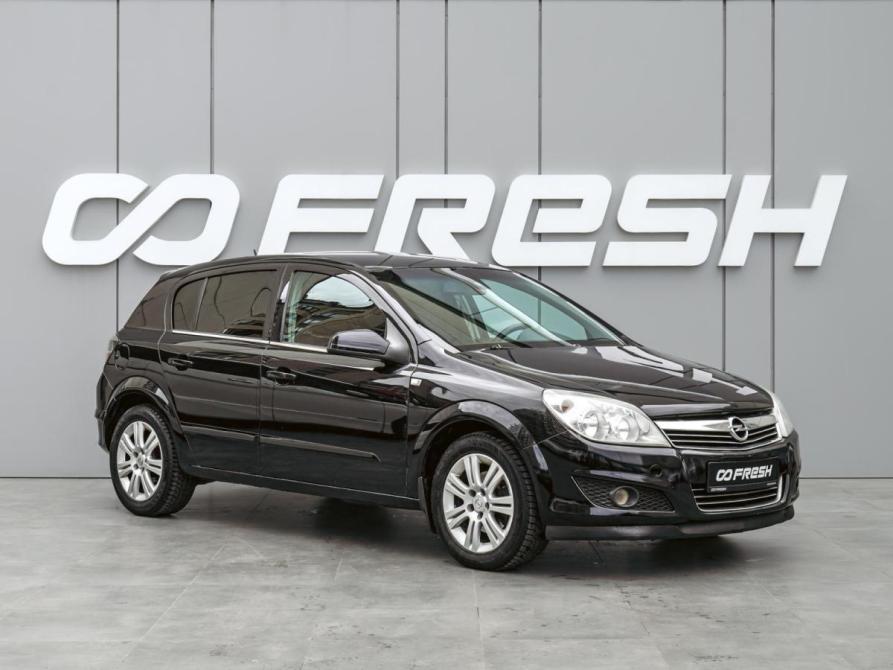 Opel Astra H Рестайлинг Краснодар  - изображение 1