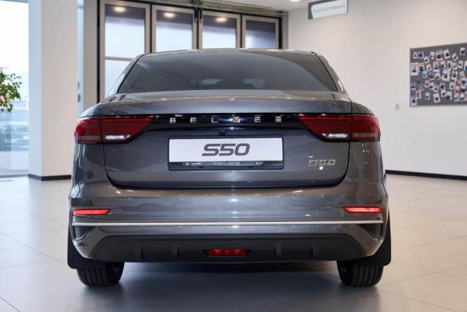 Новый Belgee S50 2026 года, цена 2 345 990 рублей, седан, Автокод Объявления