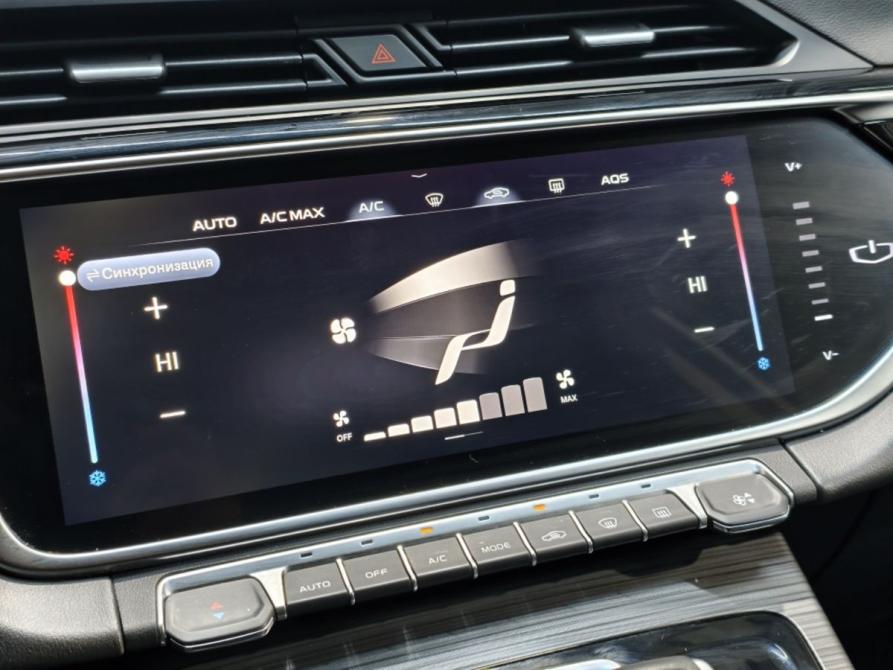 Geely Atlas Pro Курск  - изображение 13