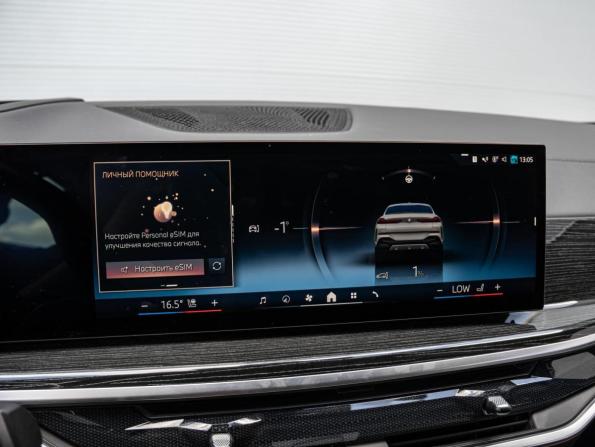 BMW X6 III (G06) Рестайлинг с пробегом 2023 года, цена 12 570 000 рублей, 32724 км, внедорожник, Автокод Объявления