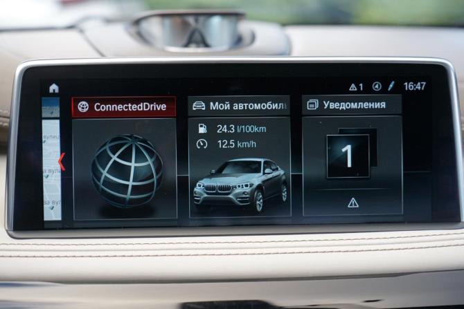 BMW X6 II (F16) с пробегом 2018 года, цена 4 290 000 рублей, 201000 км, внедорожник, Автокод Объявления