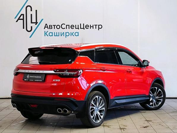 Belgee X50 с пробегом 2024 года, цена 1 789 000 рублей, 44312 км, внедорожник, Автокод Объявления