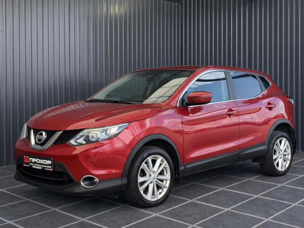 Nissan Qashqai II с пробегом 2015 года, цена 1 397 000 рублей, 136613 км, внедорожник, Автокод Объявления