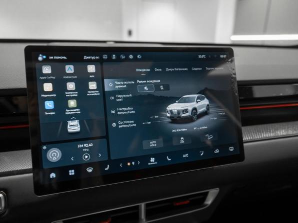 JETOUR DASHING I с пробегом 2025 года, цена 2 300 000 рублей, 11 км, внедорожник, Автокод Объявления