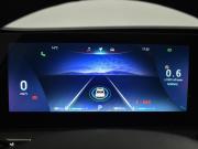 Chery Tiggo 8 Pro Max I Рестайлинг Санкт-Петербург  - изображение 54