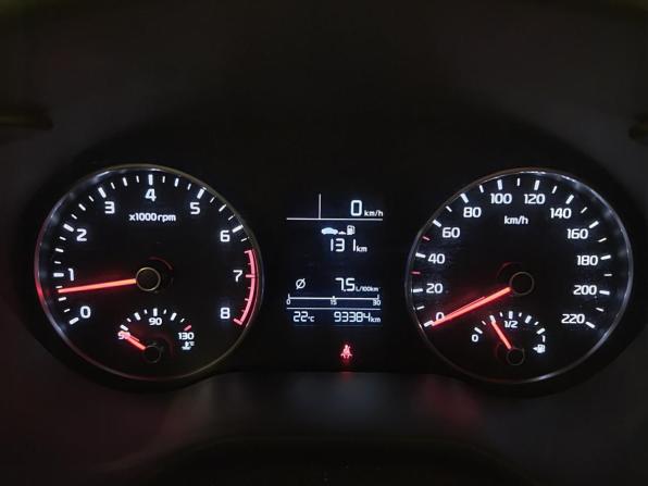 Kia Rio IV с пробегом 2020 года, цена 1 465 000 рублей, 93383 км, седан, Автокод Объявления
