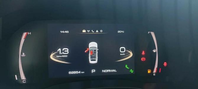 Haval Jolion I с пробегом 2024 года, цена 1 834 000 рублей, 63000 км, внедорожник, Автокод Объявления