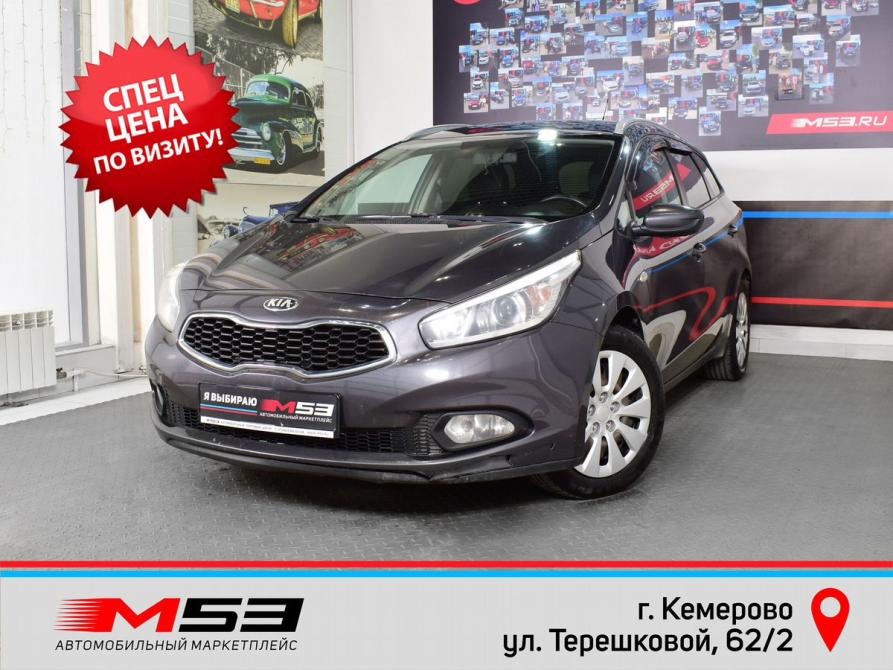 Kia Ceed II Кемерово  - изображение 1