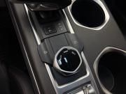 Changan UNI-S (CS55 Plus) Ростов-на-Дону  - изображение 33