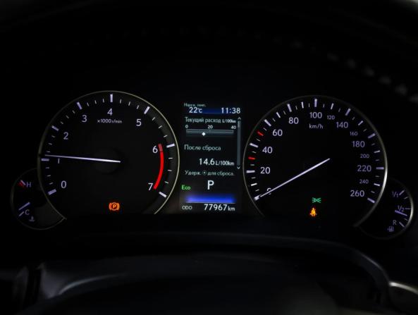 Lexus RX IV Рестайлинг с пробегом 2021 года, цена 4 598 000 рублей, 77967 км, внедорожник, Автокод Объявления