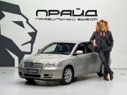 Toyota Avensis II Ростов-на-Дону  - изображение 21
