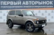 Lada (ВАЗ) 2121 (4x4) I Рестайлинг Краснодар  - изображение 22