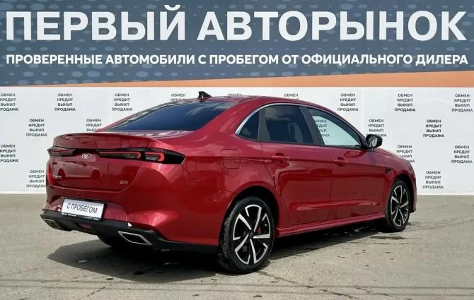 Kaiyi E5 с пробегом 2023 года, цена 1 499 000 рублей, 14799 км, седан, Автокод Объявления