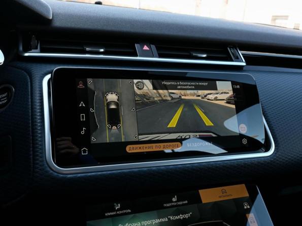 Land Rover Range Rover Velar I с пробегом 2021 года, цена 6 580 000 рублей, 40230 км, внедорожник, Автокод Объявления