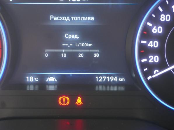 Hyundai Palisade I с пробегом 2022 года, цена 4 356 000 рублей, 127195 км, внедорожник, Автокод Объявления