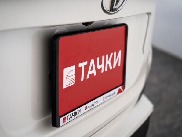 Toyota C-HR I с пробегом 2019 года, цена 1 650 000 рублей, 96904 км, внедорожник, Автокод Объявления