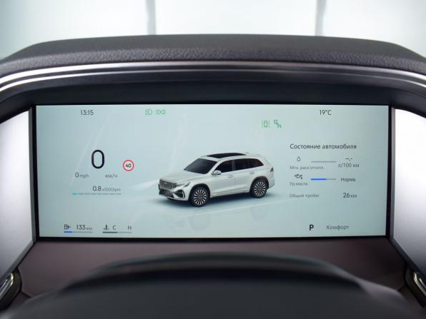 Geely Monjaro I с пробегом 2026 года, цена 4 199 995 рублей, 25 км, внедорожник, Автокод Объявления