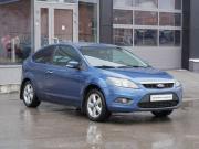 Ford Focus II Рестайлинг Новосибирск  - изображение 21