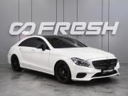 Mercedes-Benz CLS II (C218) Рестайлинг Воронеж  - изображение 23