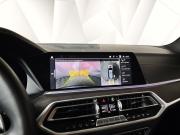 BMW X7 I (G07) Москва  - изображение 39