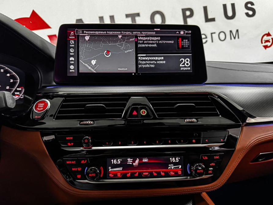 BMW M5 VI (F90) Рестайлинг Минеральные Воды  - изображение 17