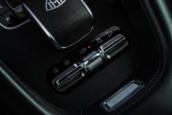 Mercedes-Benz Maybach GLS I с пробегом 2021 года, цена 13 499 077 рублей, 79053 км, внедорожник, Автокод Объявления