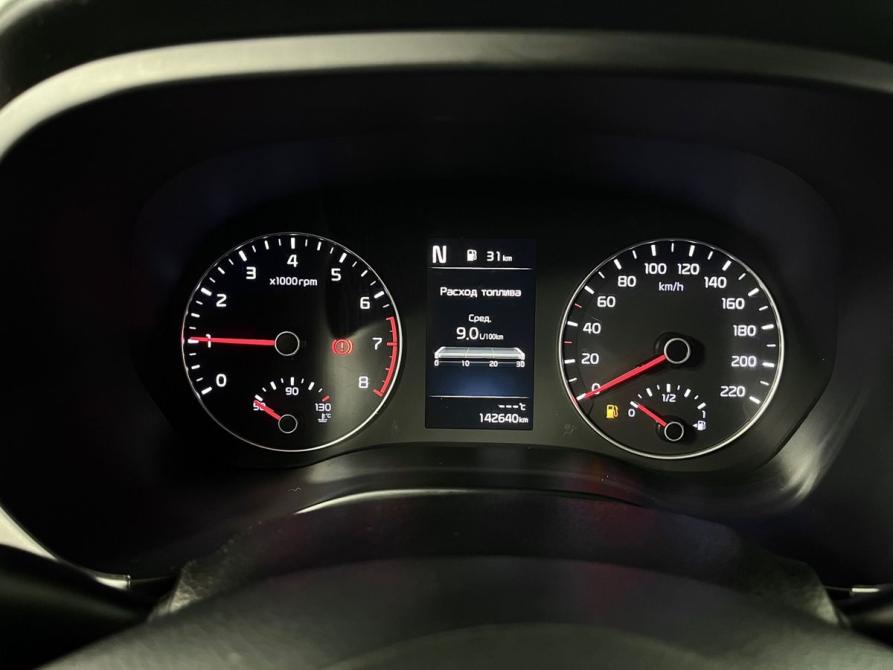 Kia Rio IV Рестайлинг Борисоглебск  - изображение 20