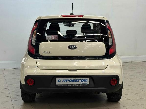 Kia Soul II Рестайлинг с пробегом 2018 года, цена 1 420 000 рублей, 23530 км, хэтчбек, Автокод Объявления