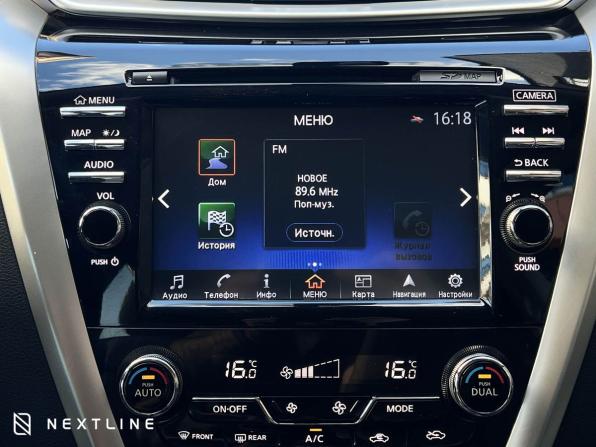 Nissan Murano III (Z52) с пробегом 2017 года, цена 2 650 000 рублей, 80300 км, внедорожник, Автокод Объявления