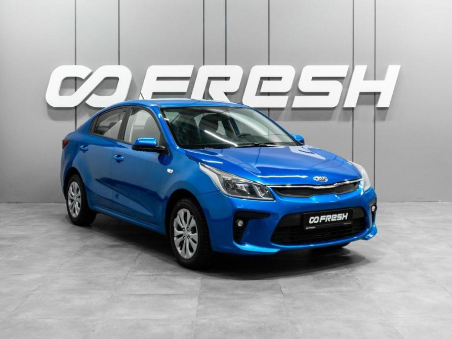 Kia Rio IV Тюмень  - изображение 1