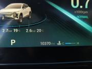 Omoda C5 I Рестайлинг Москва  - изображение 56