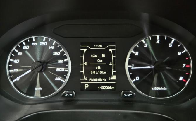 Chery Tiggo 4 I Рестайлинг с пробегом 2022 года, цена 1 240 000 рублей, 118939 км, внедорожник, Автокод Объявления